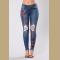 Women's Flower Embroidered Distressed Frayed Hem Skinny Jeans Denim Pants