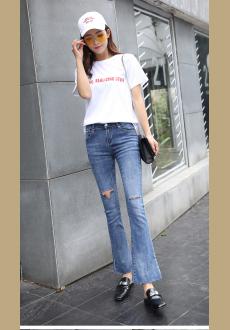 Fashion Women Ripped Hole Slim Flare Denim Jeans